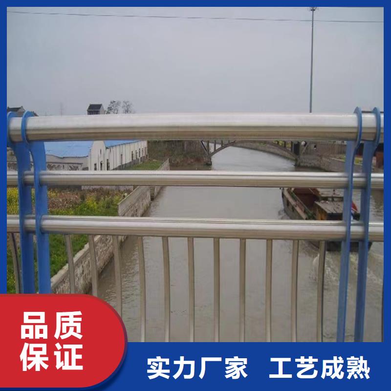 河道景觀護(hù)欄河道護(hù)欄廠家用心制造