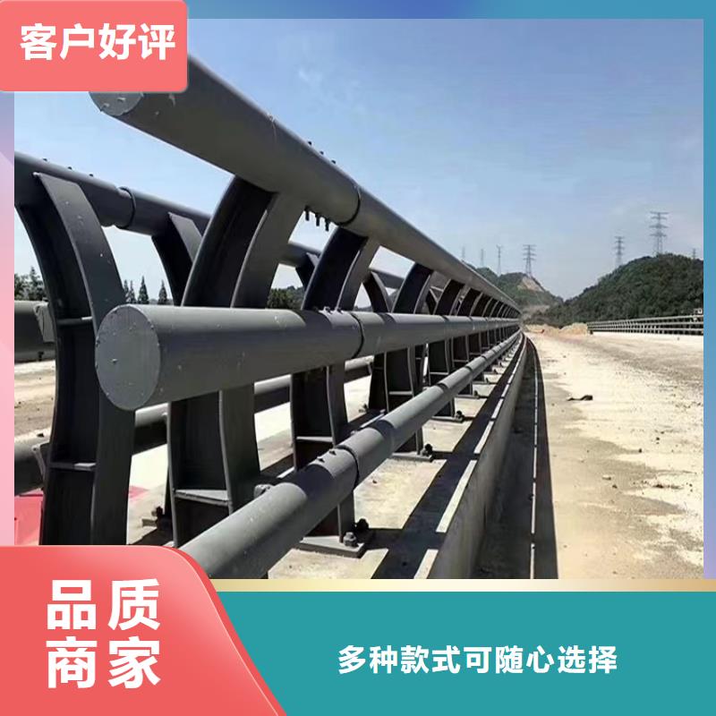 304橋梁護(hù)欄政守信用合作單位-驗(yàn)貨付款