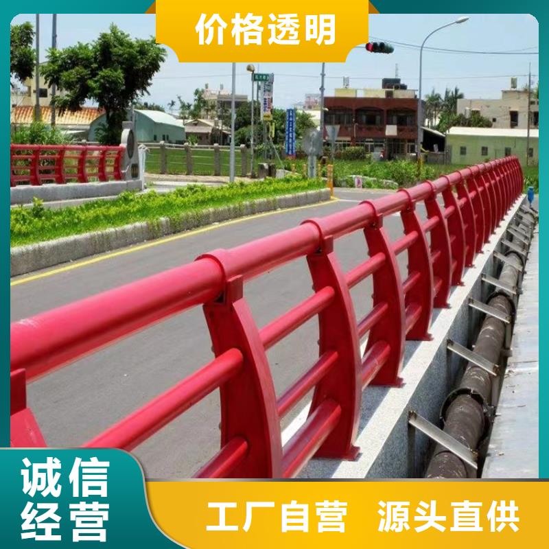 河道景觀護欄q235b波形護欄板優良材質