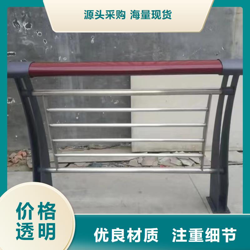 河道景觀護欄不銹鋼立柱標準工藝