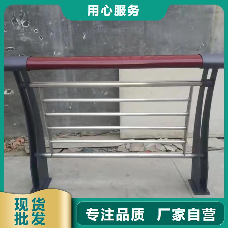 【河道景觀護欄】不銹鋼復合管護欄真材實料