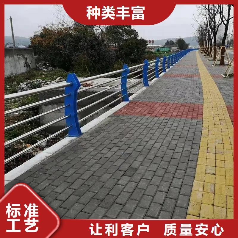 不銹鋼橋梁欄桿政守信用合作單位-驗貨付款