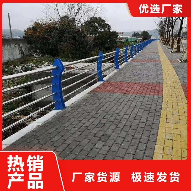 不锈钢灯光护栏视频-兴安|包头|阿拉善|赤峰|乌海|呼和浩特不锈钢灯光护栏原厂制造-金宝诚特钢(内蒙古分公司)