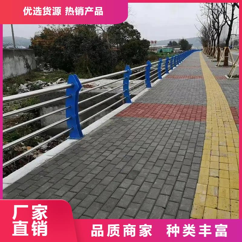 河道景观护栏_不锈钢复合管厂家十分靠谱