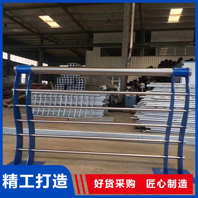 城市道路立交橋政守信用合作單位-驗貨付款