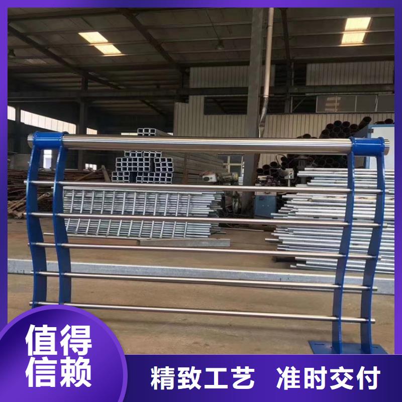 河道景觀護欄橋梁河道護欄廠家廠家新品