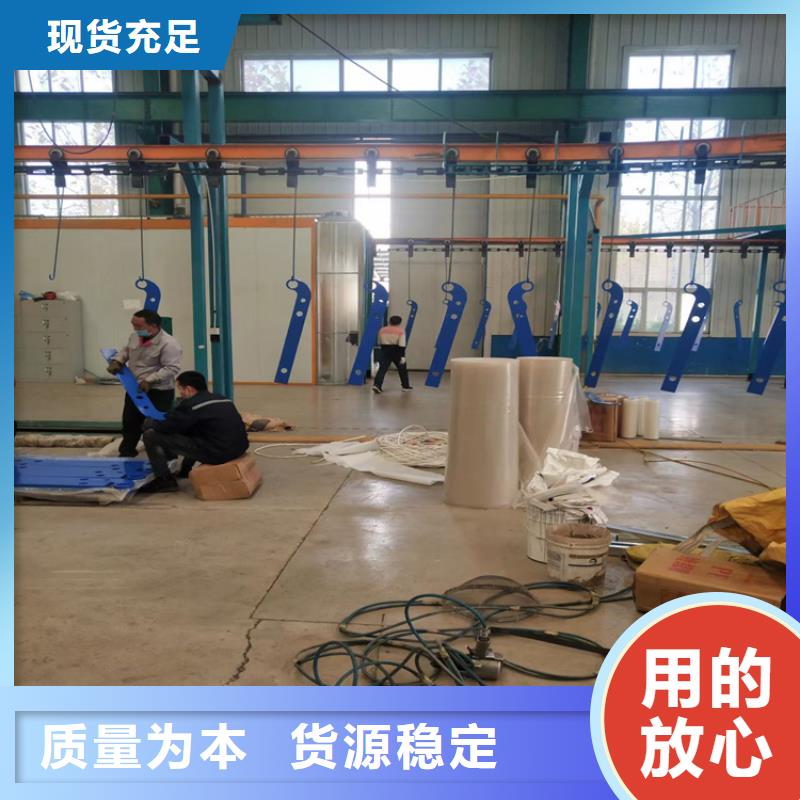 河道景觀護欄-鋁合金護欄廠家出廠嚴格質檢