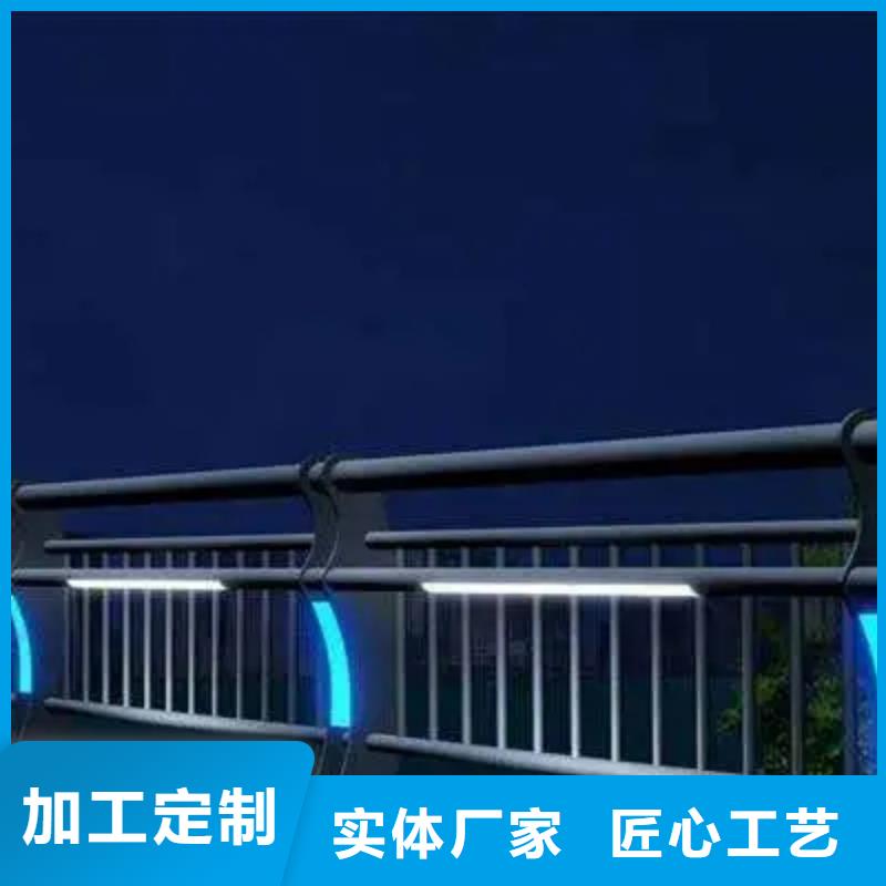 河道景觀護欄人行道欄桿核心技術