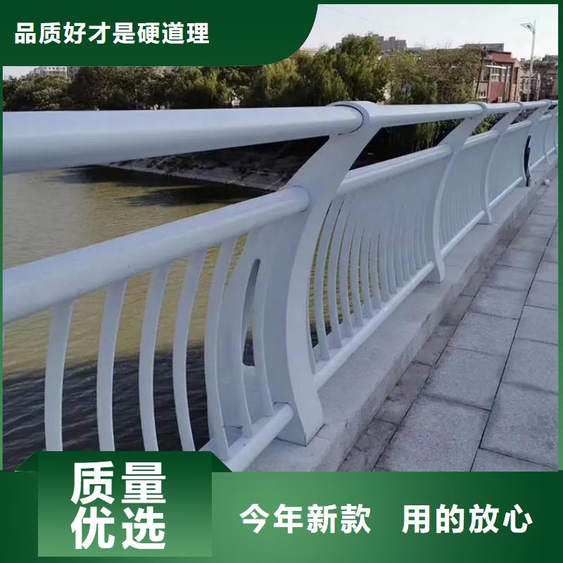 不銹鋼橋梁景觀護欄政守信用合作單位-驗貨付款