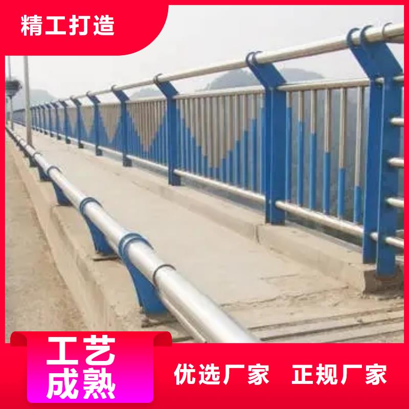 河道景观护栏,市政道路防护栏产品细节