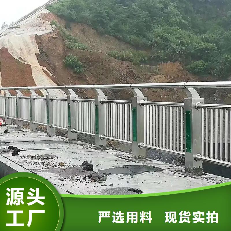 不锈钢灯光护栏视频-锡林郭勒|乌海|通辽|乌兰察布|兴安|鄂尔多斯不锈钢灯光护栏海量现货直销-金宝诚特钢(内蒙古分公司)