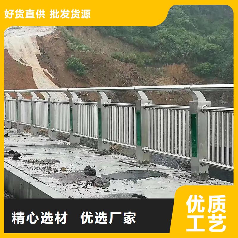 不锈钢灯光护栏视频-兴安|包头|阿拉善|赤峰|乌海|呼和浩特不锈钢灯光护栏原厂制造-金宝诚特钢(内蒙古分公司)