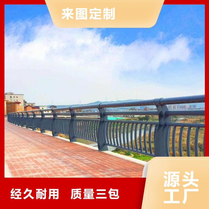 【河道景觀護欄】景區景觀護欄廠家品質值得信賴