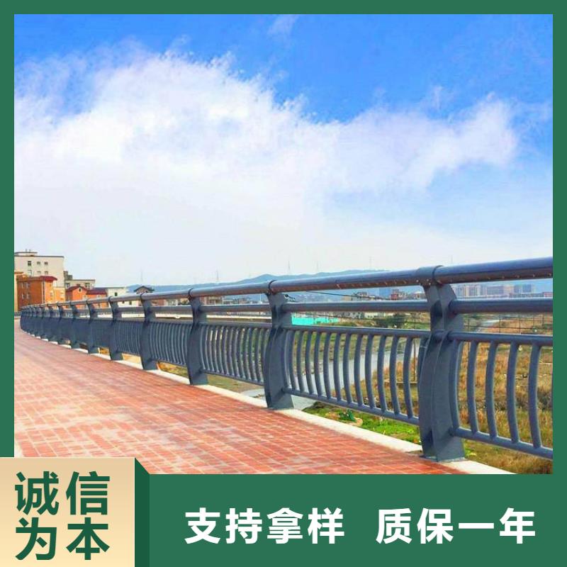 不锈钢灯光护栏视频-锡林郭勒|乌海|通辽|乌兰察布|兴安|鄂尔多斯不锈钢灯光护栏海量现货直销-金宝诚特钢(内蒙古分公司)
