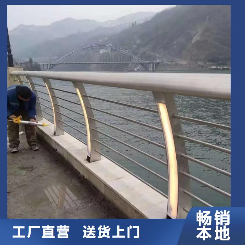 【河道景觀護欄橋梁景觀護欄工廠現貨供應】