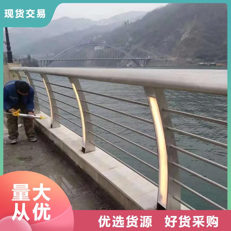 河道景觀護欄_鍍鋅波形護欄常年供應