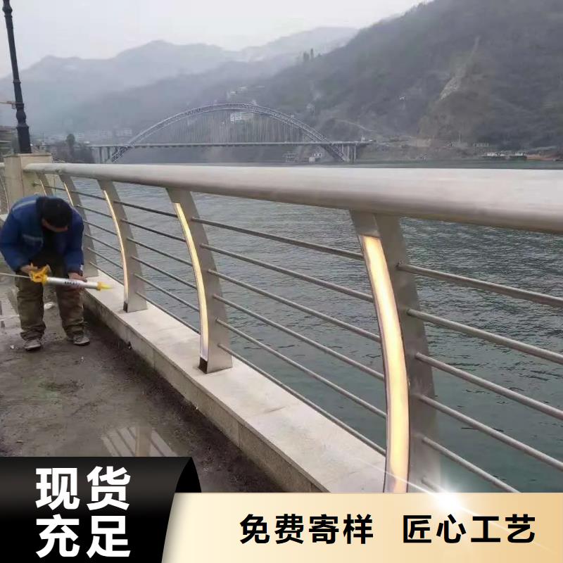鋁合金燈光橋梁欄桿政守信用合作單位-驗(yàn)貨付款
