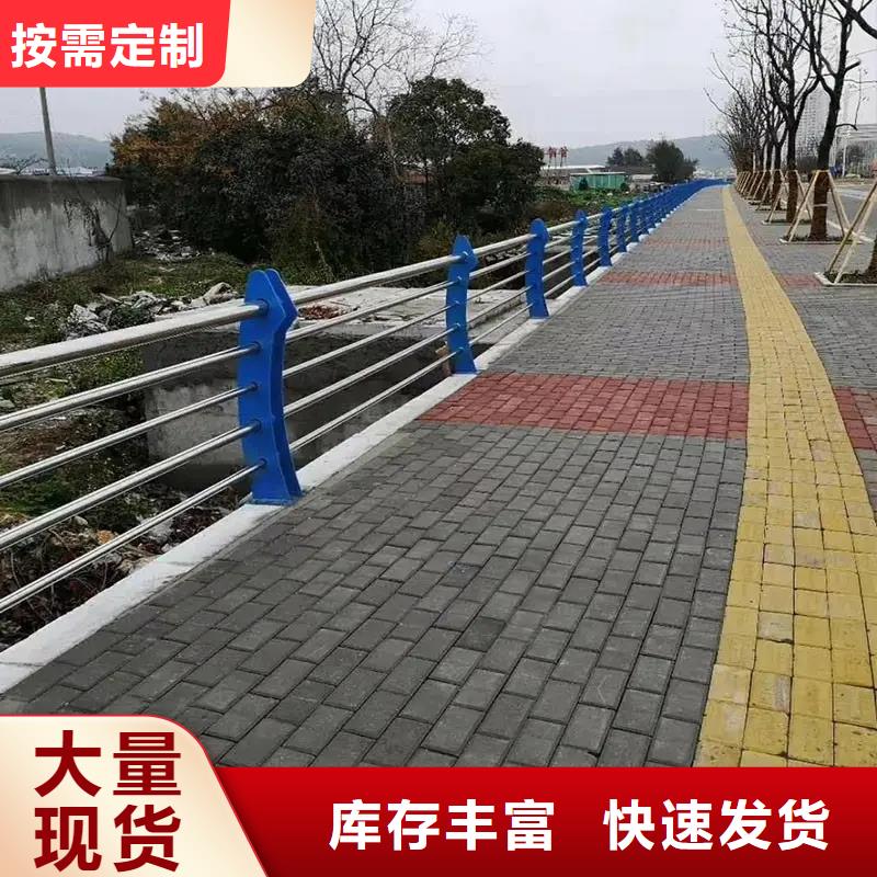 【河道景觀護欄】景區(qū)景觀護欄廠家品質(zhì)值得信賴
