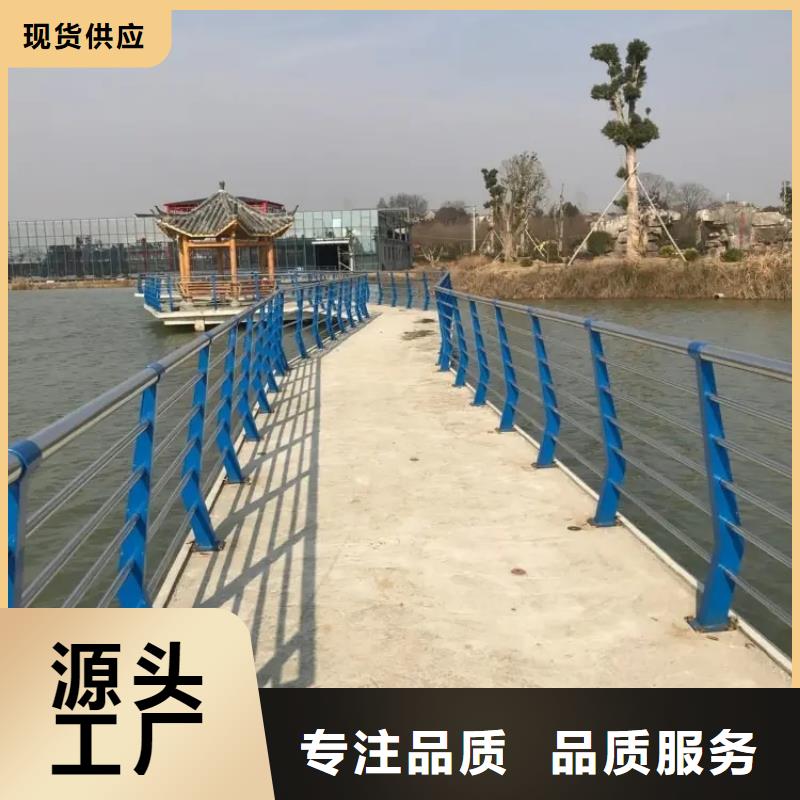 河道景觀護欄加工政守信用合作單位-驗貨付款