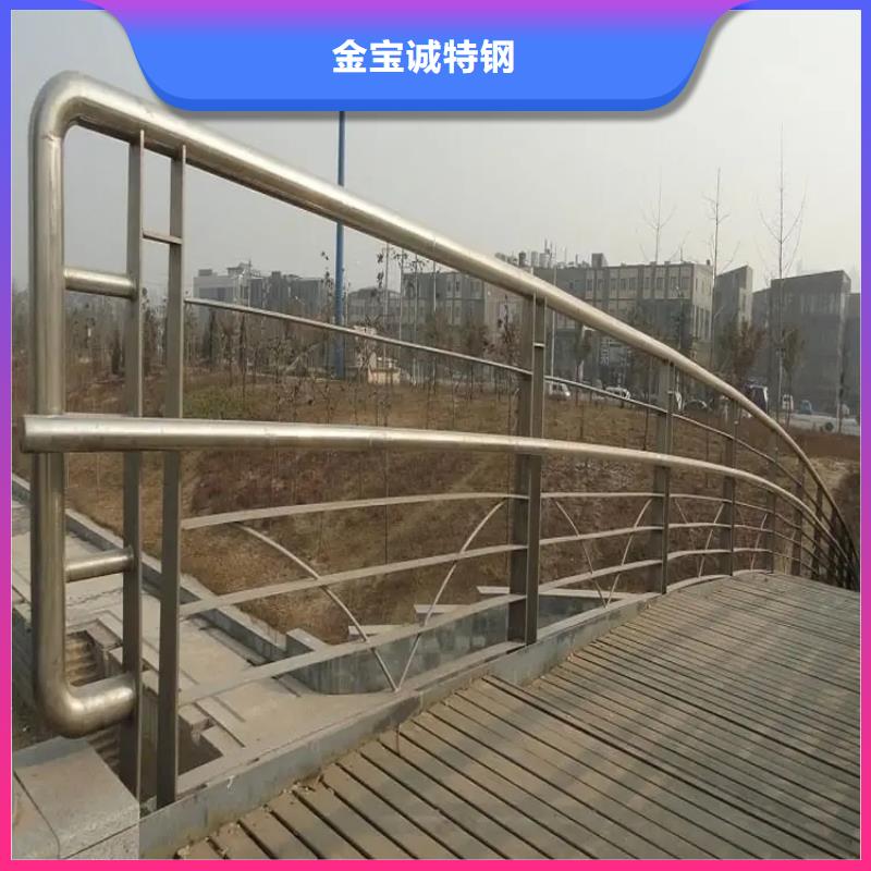 【河道景觀護欄河道護欄廠家質量為本】