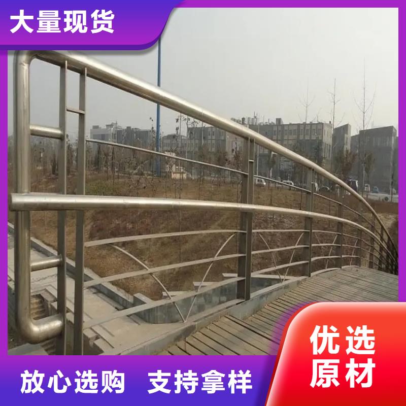 【河道景觀護欄】橋梁欄桿廠家廠家規格全