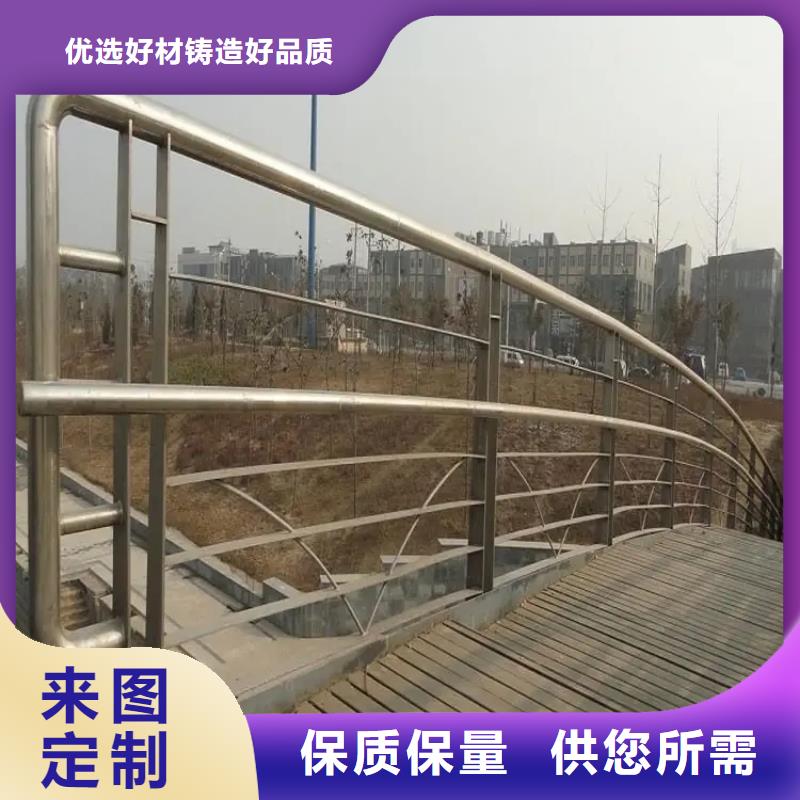 【河道景觀護(hù)欄】[道路護(hù)欄]一站式廠家