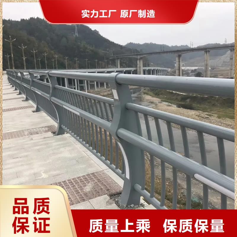 不锈钢灯光护栏视频-兴安|包头|阿拉善|赤峰|乌海|呼和浩特不锈钢灯光护栏原厂制造-金宝诚特钢(内蒙古分公司)