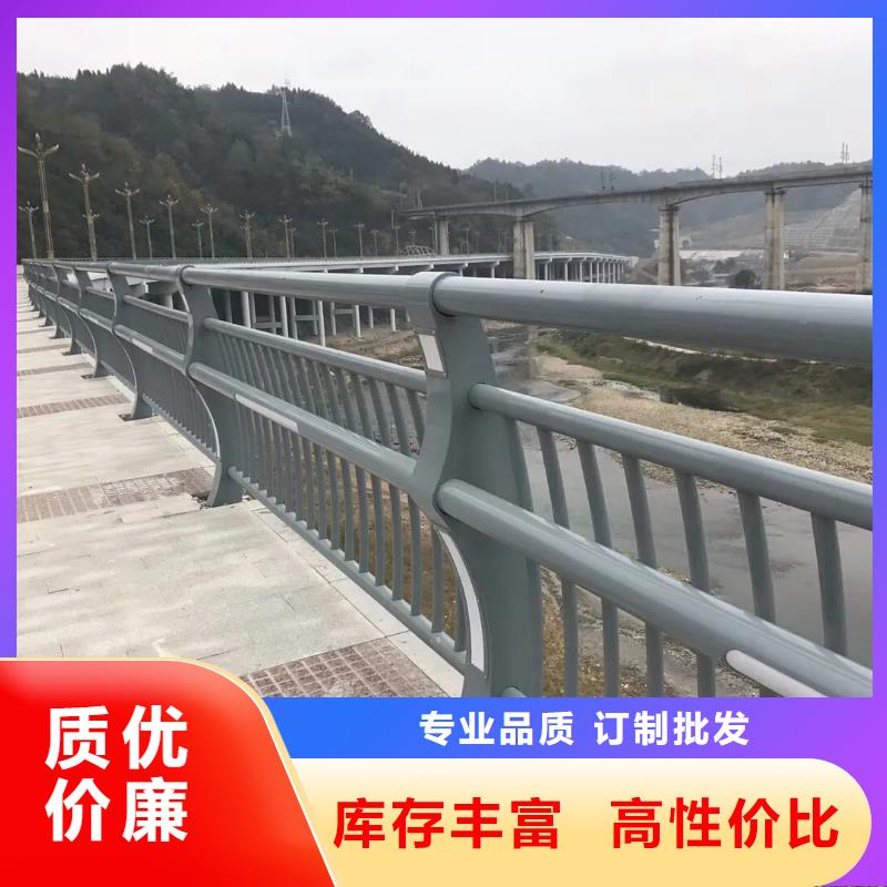 河道景观护栏-防撞立柱甄选好厂家