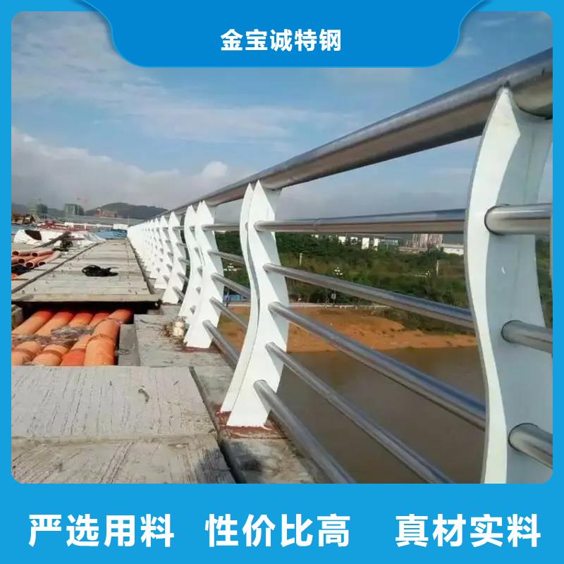 【河道景觀護欄橋梁景觀護欄工廠現貨供應】