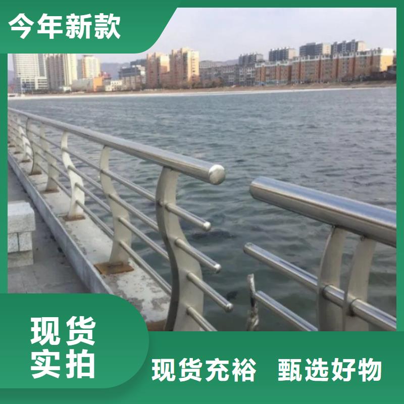 河道景观护栏,市政道路防护栏产品细节