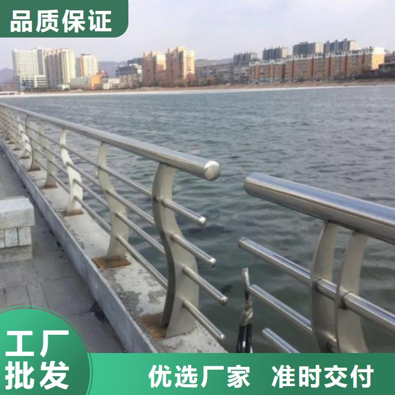 河道景觀護欄橋梁河道護欄廠家廠家新品