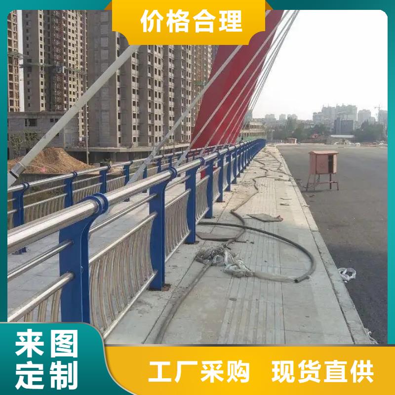 河道景觀護欄-人車分流欄品質優選