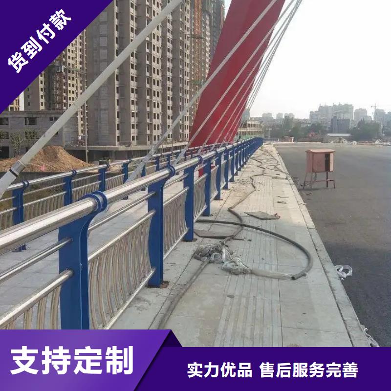 城市道路立交橋政守信用合作單位-驗貨付款