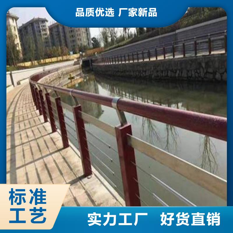 不锈钢灯光护栏视频-兴安|包头|阿拉善|赤峰|乌海|呼和浩特不锈钢灯光护栏原厂制造-金宝诚特钢(内蒙古分公司)