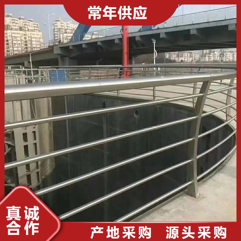 【河道景觀護欄-橋梁防撞護欄設計合理】