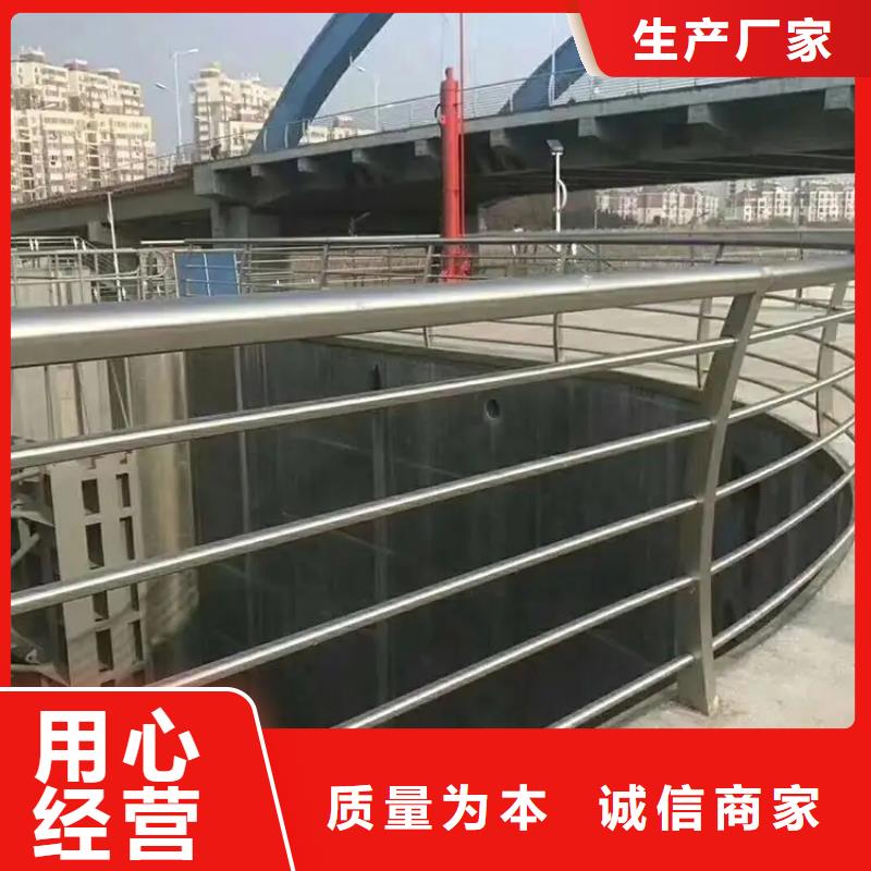 河道景觀護欄,LED防護欄桿源頭廠家供應