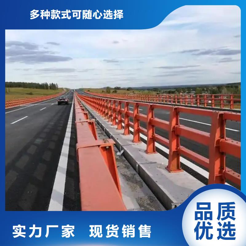 橋梁防撞護(hù)欄市政守信用合作單位-驗(yàn)貨付款
