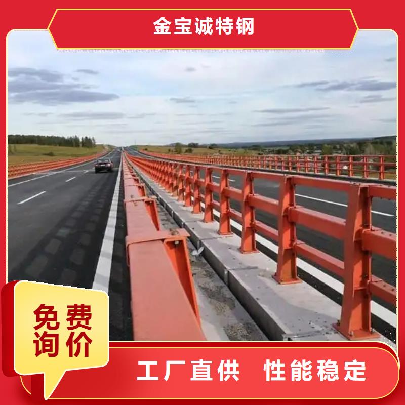 河道景观护栏-铝合金护栏厂家出厂严格质检