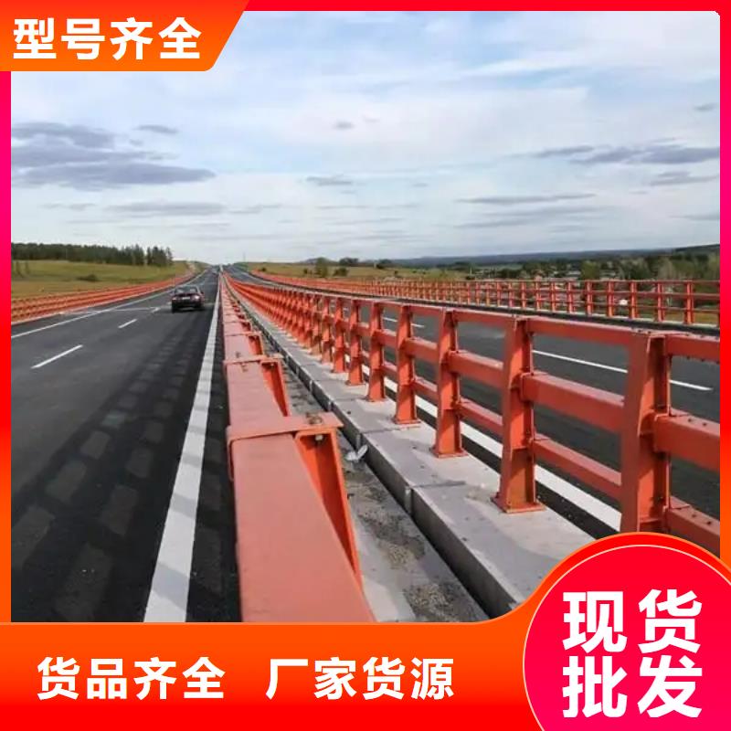【河道景觀護欄_熱鍍鋅立柱源廠定制】