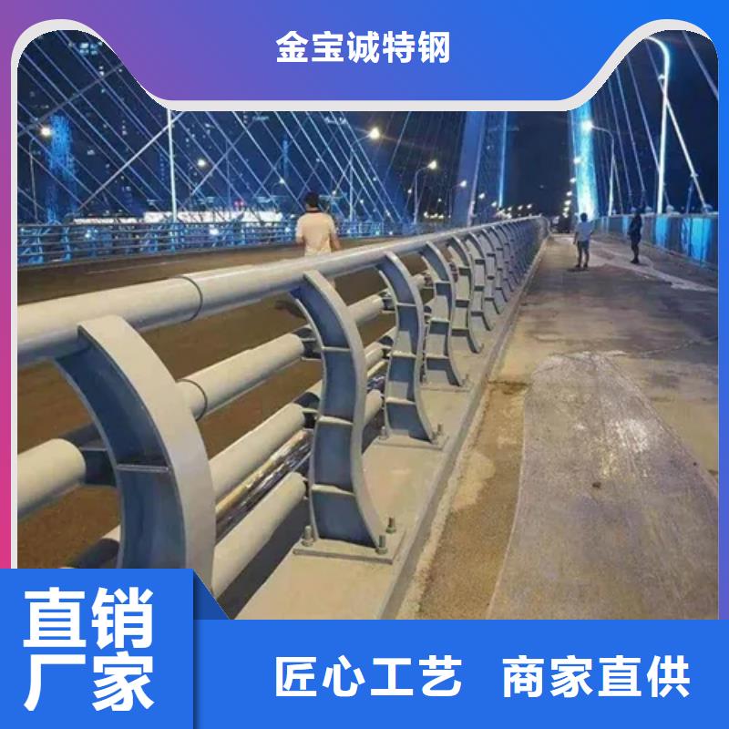 橋梁工程護欄廠家