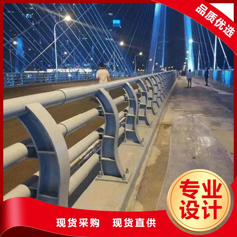 不锈钢灯光护栏视频-兴安|包头|阿拉善|赤峰|乌海|呼和浩特不锈钢灯光护栏原厂制造-金宝诚特钢(内蒙古分公司)