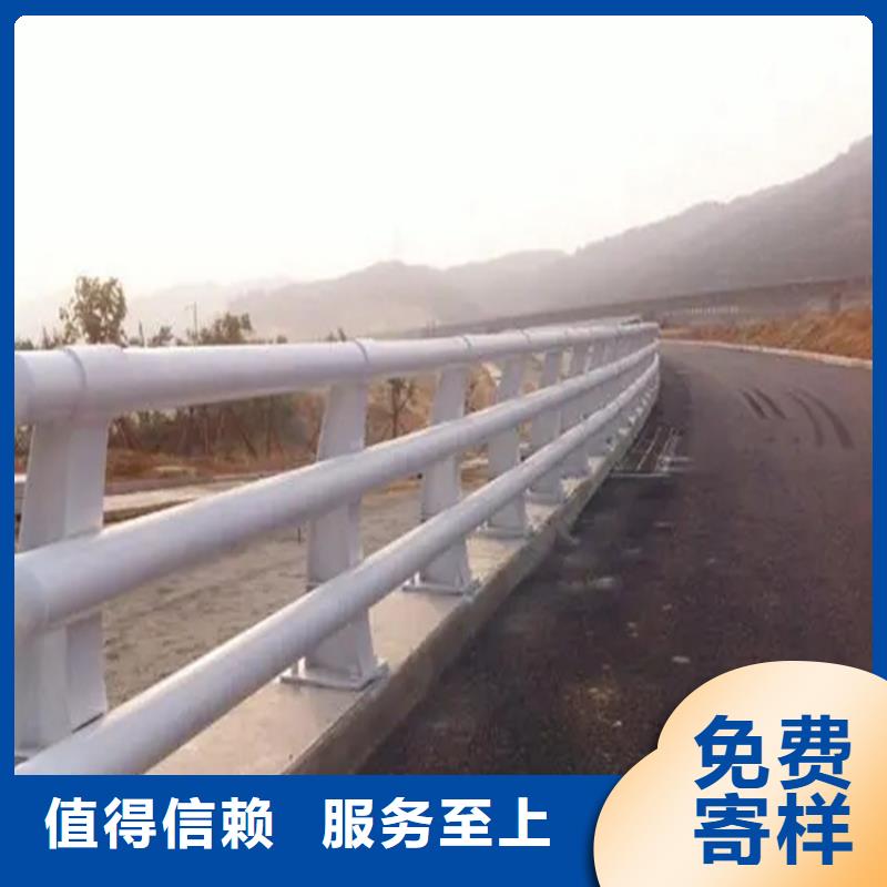 河道景觀護欄不銹鋼橋梁兩側防護欄品質服務誠信為本
