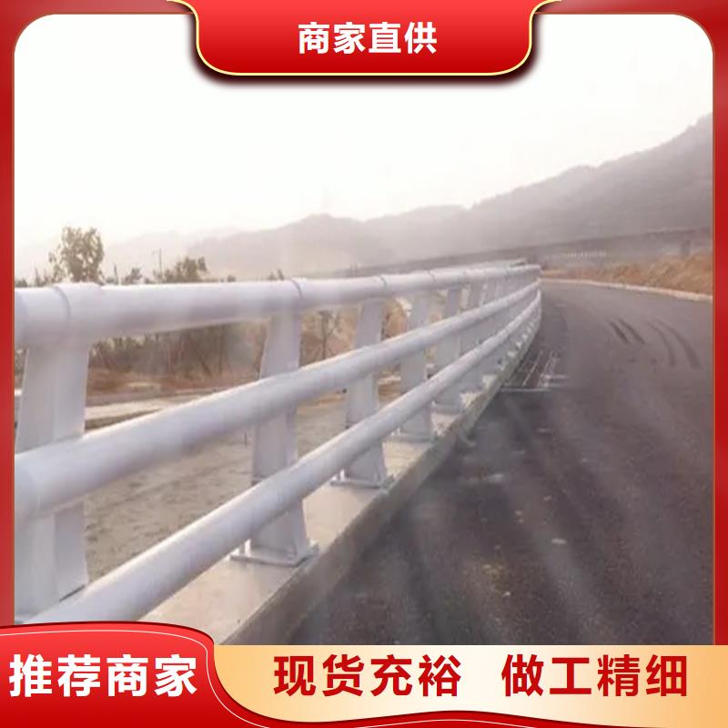 河道景观护栏河道护栏厂家海量货源