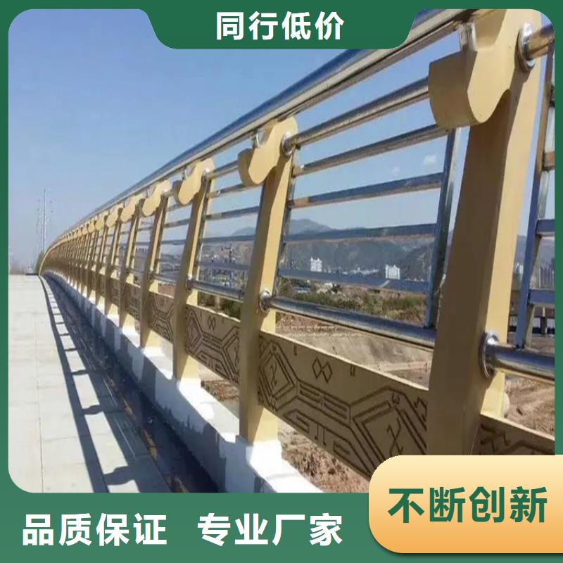 河道景觀護欄橋梁河道護欄廠家細節展示
