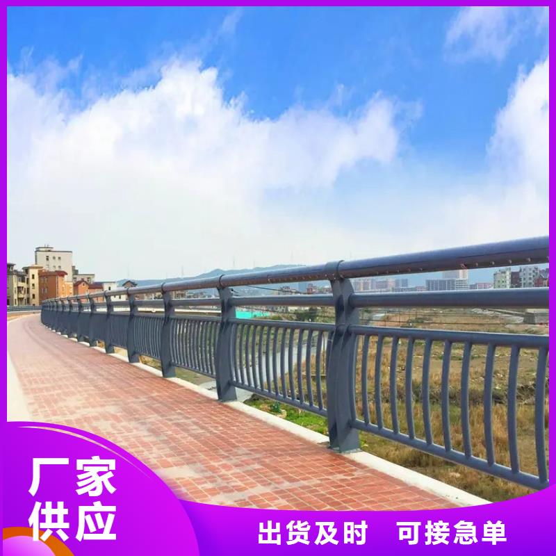 橋梁工程護欄廠家