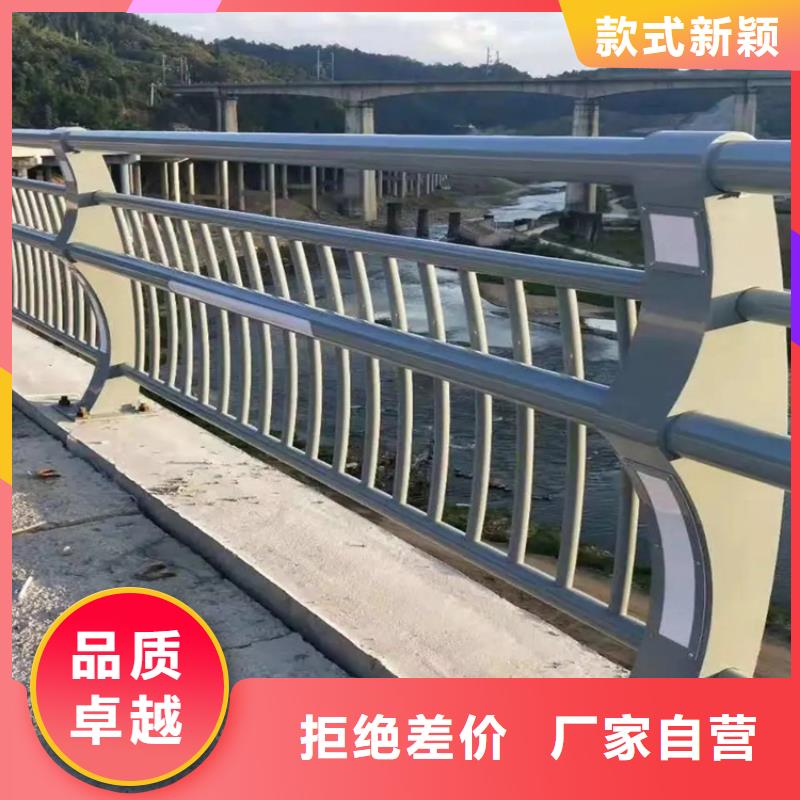 【河道景觀護欄】橋梁欄桿廠家廠家規格全