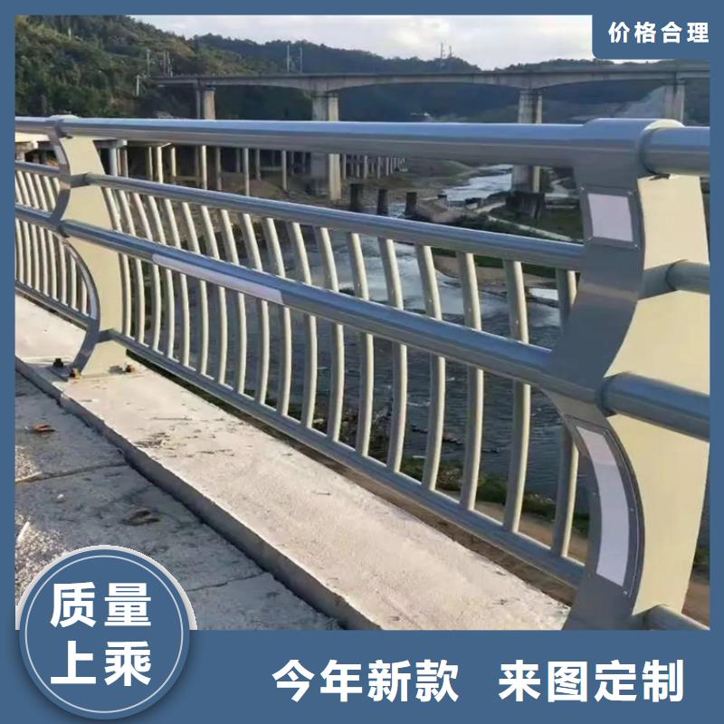 河道景观护栏-不锈钢灯光护栏厂家直发