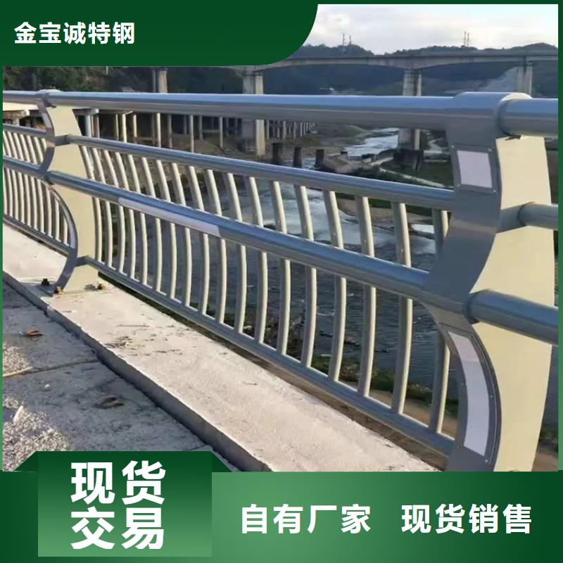 河道景觀護欄河道護欄廠家客戶好評