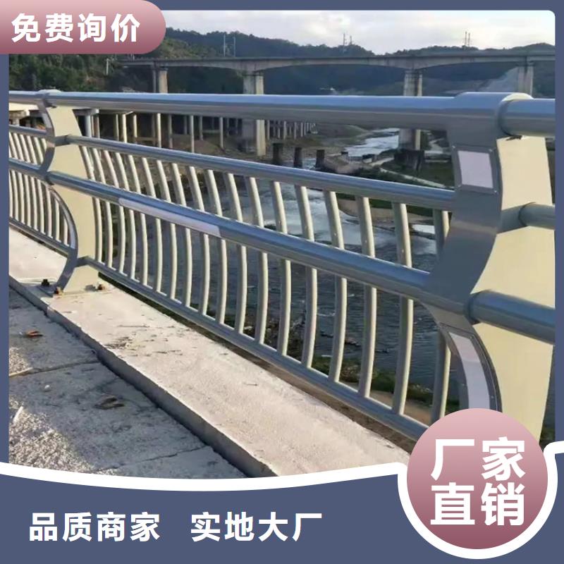 大橋不銹鋼防撞欄桿