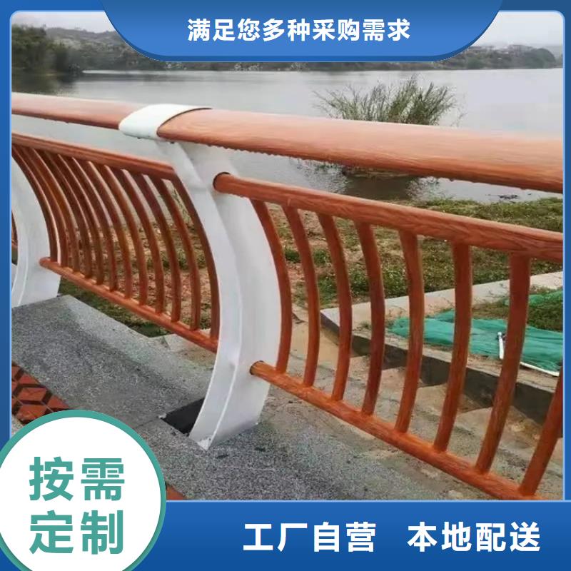 【河道景觀護欄-橋梁防撞護欄設計合理】